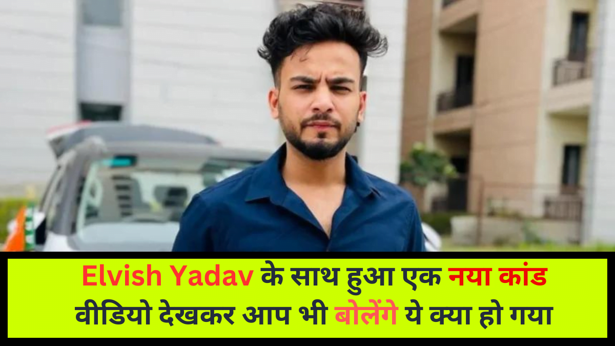 Elvish Yadav Viral Video