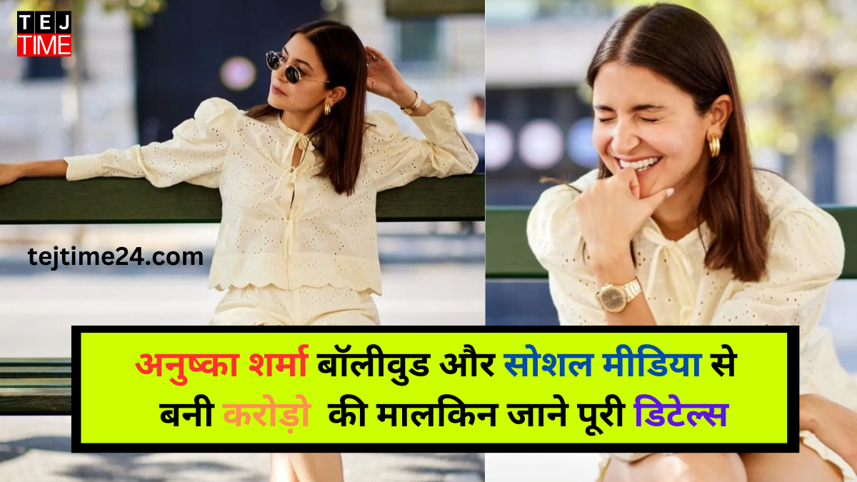 Anushka Sharma Net Worth