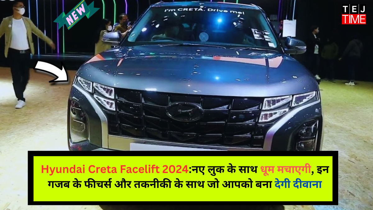 Hyundai Creta Facelift 2024