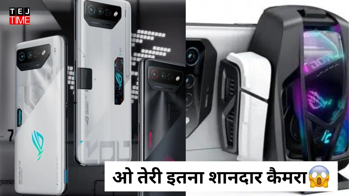 Asus ROG Phone 8 Pro Release Date