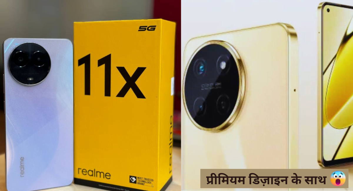 Realme 11x 5G Smartphone