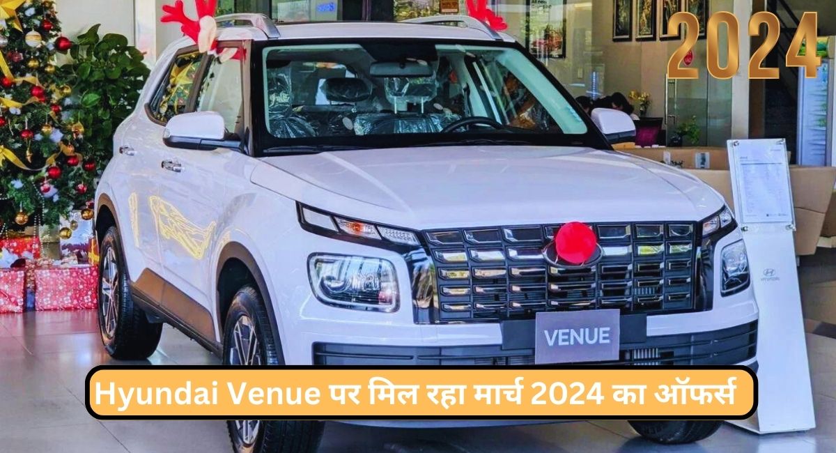 Hyundai Venue