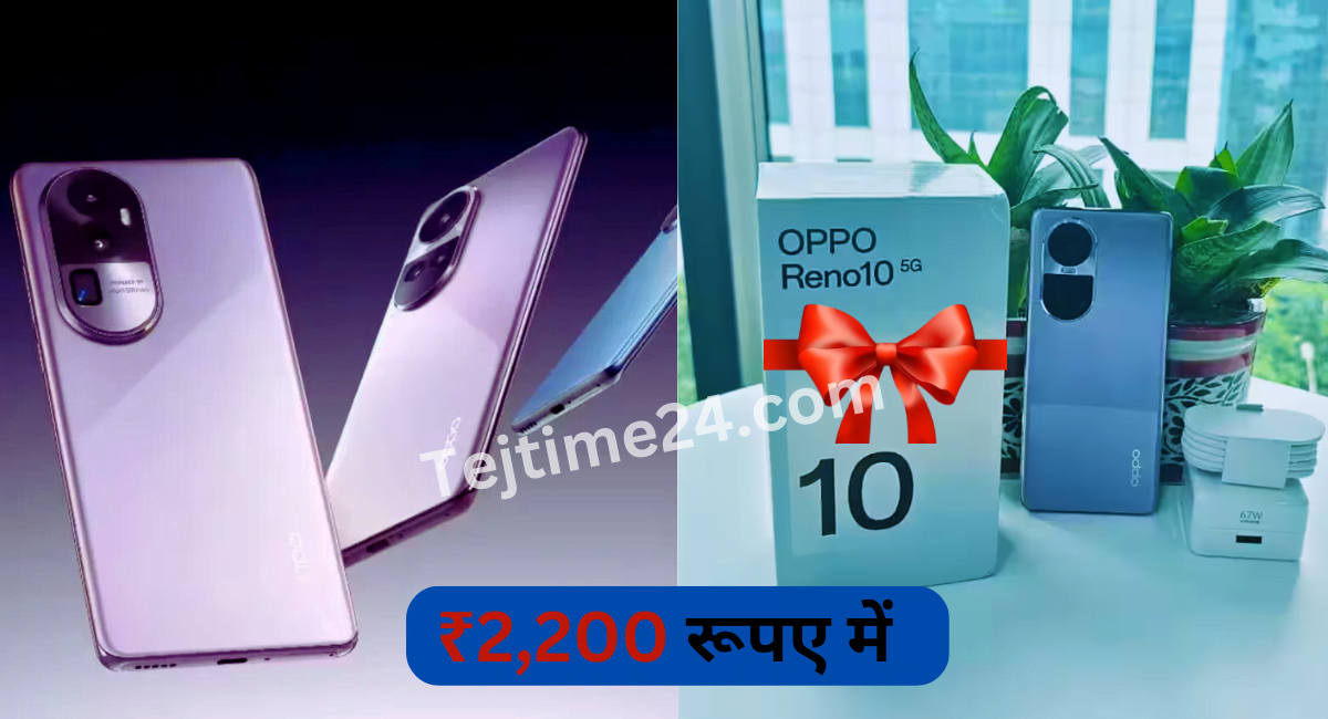 Oppo Reno 10 5G