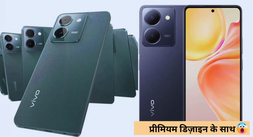 Vivo Y36 5G Price